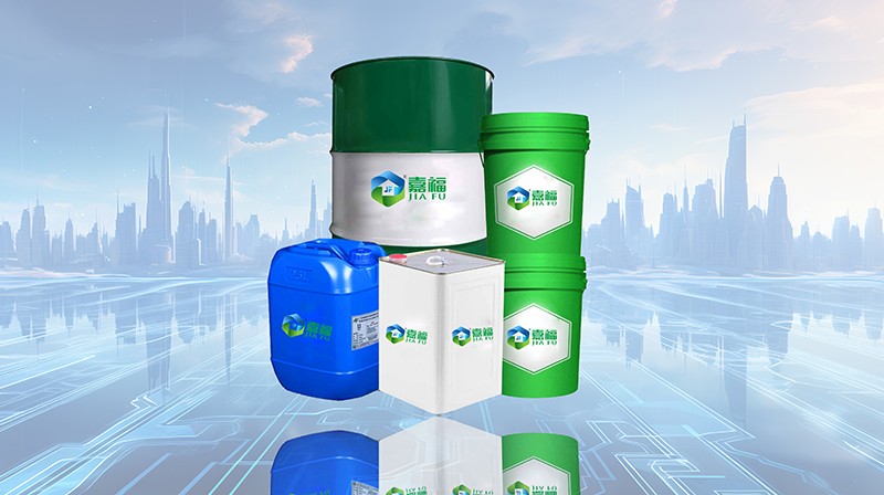 复杂盲孔工件清洗难题如何破？bg视讯新材告诉您